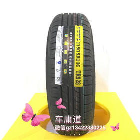 三角轮胎175/75R14C TR928轮胎