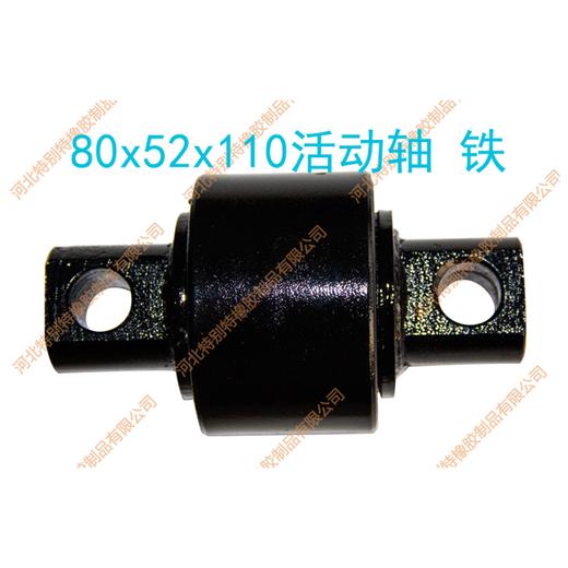 欧曼扭力胶芯80*52*110（活动轴）（铁）（单价=1个，12个=1箱）天龙扭力胶芯、大力神扭力胶芯80x52x110欧曼拉臂套、天龙拉臂套、大力神拉臂套/欧曼、天龙、大力神拉力套（8052110） 商品图0