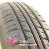 三角轮胎175/75R14C TR928轮胎 商品缩略图1
