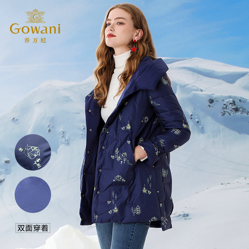 乔万尼新品2019时尚宽松小个子外套白鸭绒连帽羽绒服