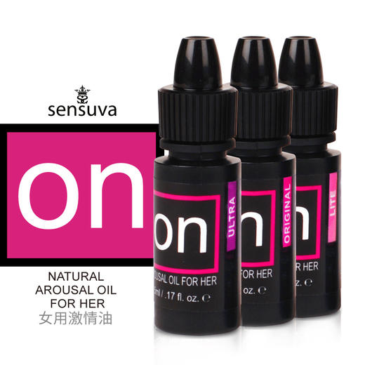 冰火一下：冰冰的乳头霜和温热的高潮液 │ 美国SENSUVA 商品图1
