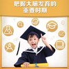 纽崔莱儿童DHA藻油软糖/每粒富含50mgDHA小软糖大营养 商品缩略图4
