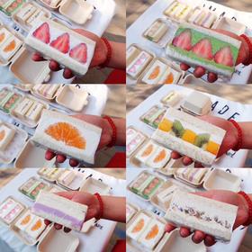 【小甜品满百起送】日式水果三明治！6种口味