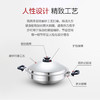 安利皇后中式不锈钢炒锅/低温免水保留营养NSF国际认证五层结构大空间/优异材质/人体工学设计/节能省钱 商品缩略图1