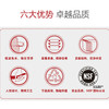 安利皇后锅具二十一件套/煮煎炒炸炖烤蒸层叠煮保留营养节省50%能源 商品缩略图1