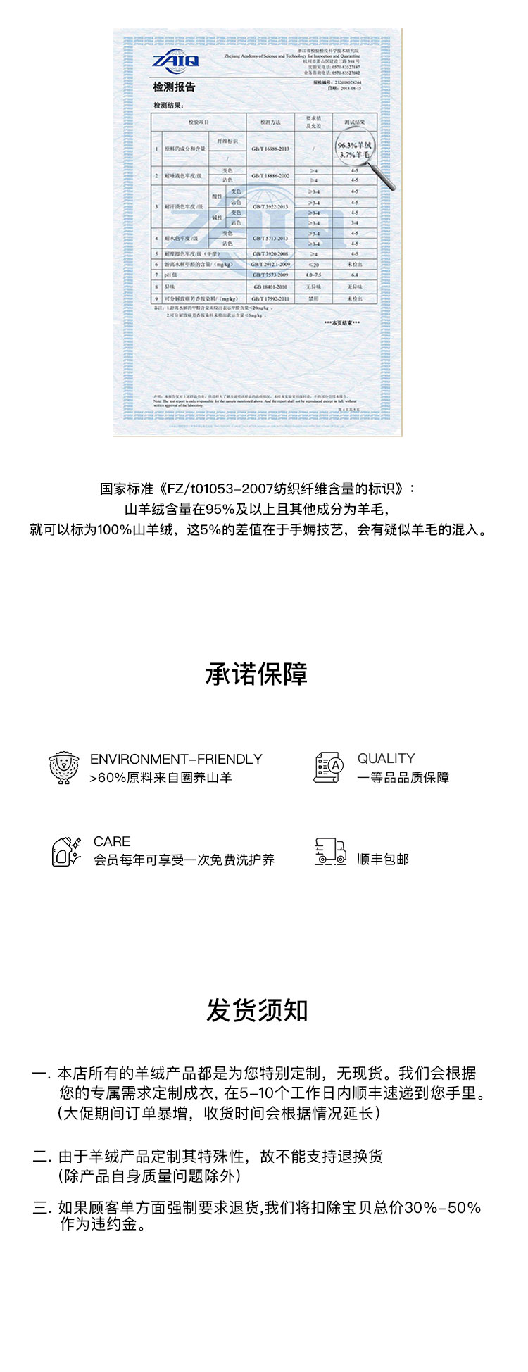 O1CN01BBTKbf1iMKTOKFQAC_!!130034398.jpg