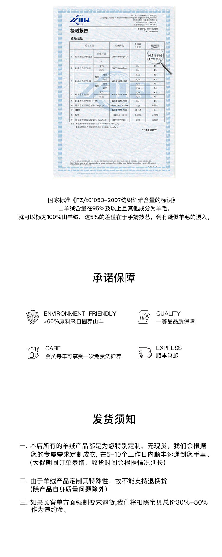O1CN01DTNQXz1iMKTLc2KAe_!!130034398.jpg
