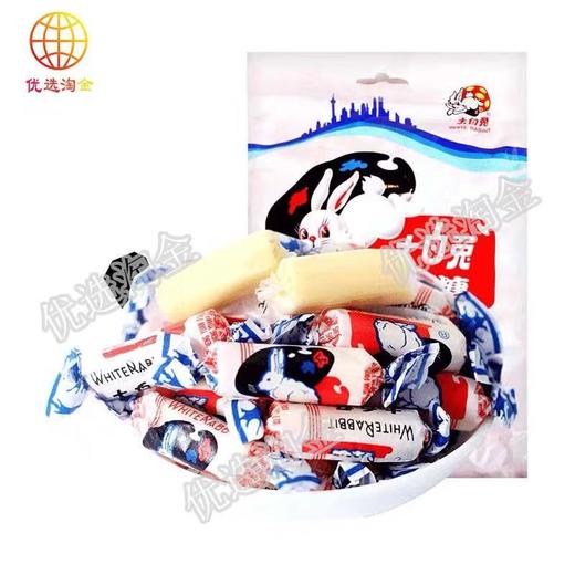 大白兔奶糖180g    6926719110042    1*4*15 商品图0