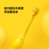 Apiyoo/艾优 皮卡丘声波电动牙刷 商品缩略图2