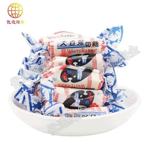 大白兔奶糖180g    6926719110042    1*4*15 商品图1
