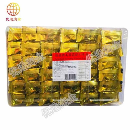 鹰牌美国花旗参味糖（透明盒）/盒    4891591100493    1*24 商品图1