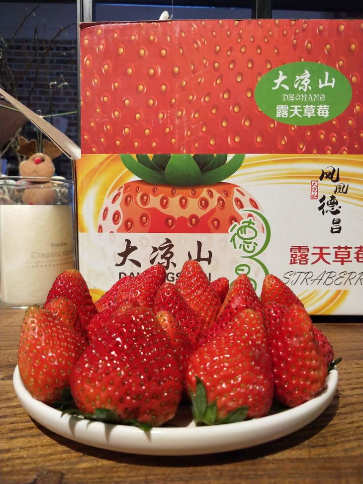 大凉山德昌冬草莓(黔莓)天然种植 新鲜酸甜 产地直发