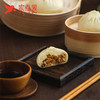 笋丁肉包（6个） 商品缩略图1