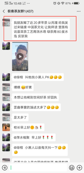 所谓的“权威”讲的就一定是对的吗？