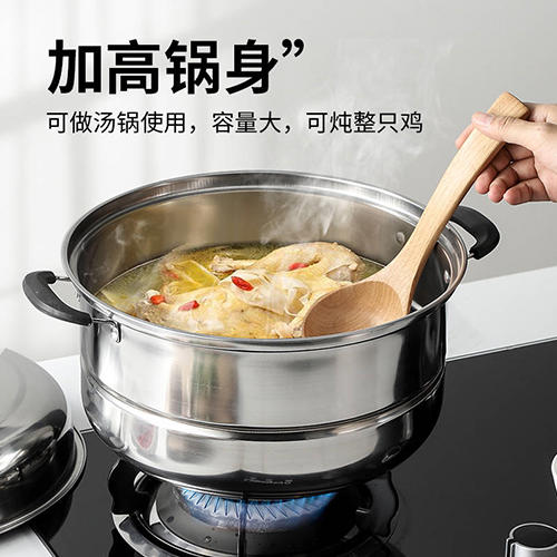 加厚复底二层不锈钢蒸锅家用不锈钢锅双层汤锅蒸馒头包子锅具 商品图2