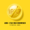 Apiyoo/艾优 皮卡丘声波电动牙刷 商品缩略图4