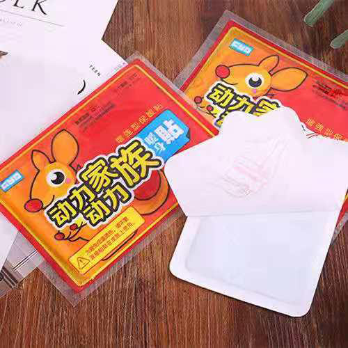 暖贴宝宝女一片暖身暖宝自发热防寒保暖帖全身12小时冬季宫寒袋鼠调理 商品图0