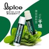 曼秀雷敦薄荷润唇膏/支010742201412 商品缩略图1