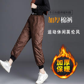 YQ-冬季外穿高腰休闲运动英伦风保暖时尚加厚宽松大码棉裤