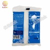 Meadows粗盐 商品缩略图1