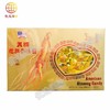 雄鹰牌美国花旗参味糖/盒4891591200049 商品缩略图0