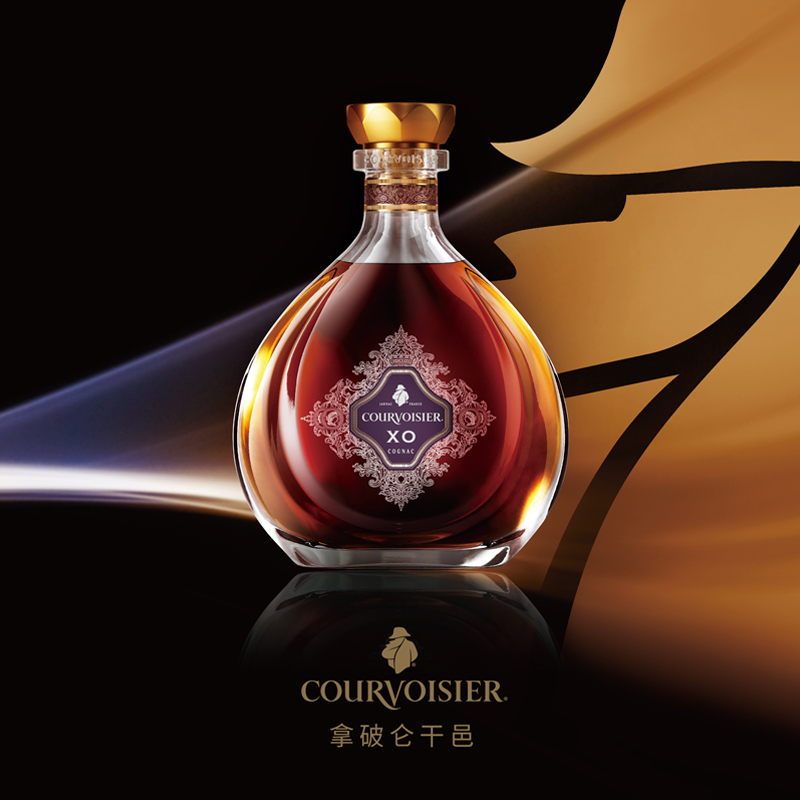 courvoisier拿破仑xo700ml2020年新春礼盒干邑白兰地法国进口洋酒