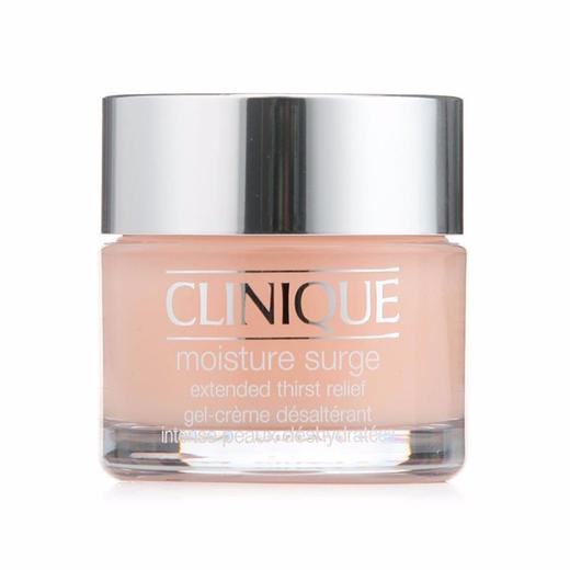 【精品推荐】【香港直邮】Clinique/倩碧 72小时保湿面霜 75ml 商品图0