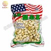 皇冠牌美国开心果/包730028000118 商品缩略图0