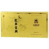 龙举云兴660g*2龙年生肖茯茶 商品缩略图2