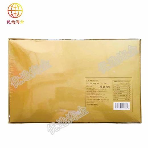 雄鹰牌美国花旗参味糖/盒4891591200049 商品图1