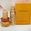 【香港直邮】Sulwhasoo雪花秀 滋盈人参2件套小样（精华5ml+面霜5ml） 商品缩略图0