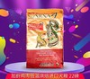 Carna4加卉 鸡肉全犬烘焙风干粮 商品缩略图0