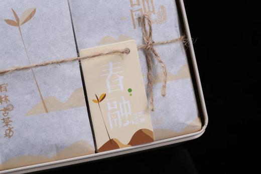 雨林古树茶春融生茶60克*2 商品图2
