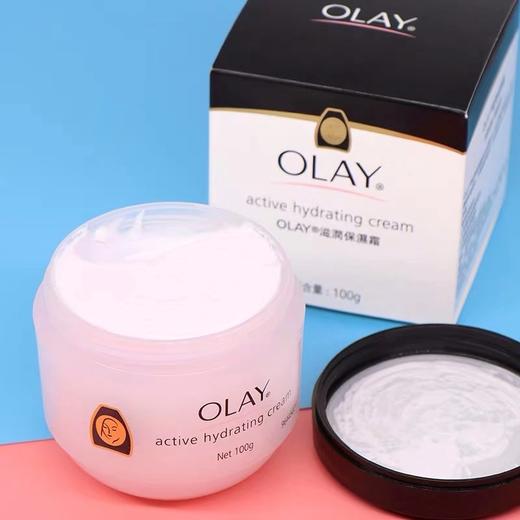 OLAY（滋润保湿霜） 玉兰油 100g/罐9300618553105 商品图2