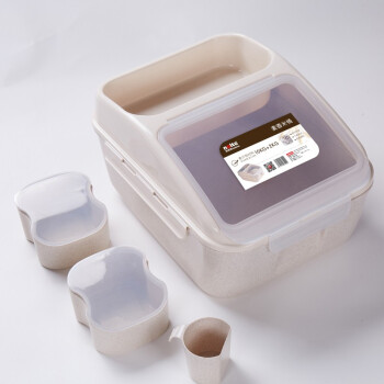 赫曼德（NOLTE）厨房储米箱麦香米桶HMD-7101