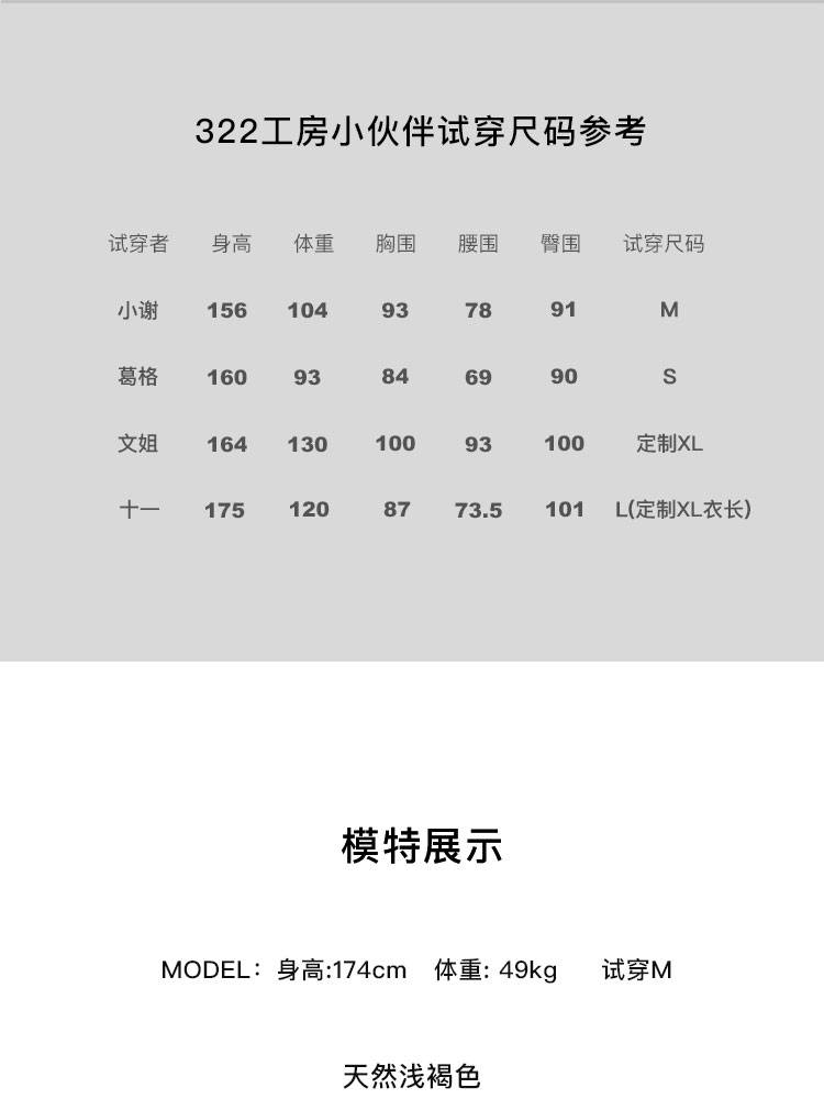 O1CN01Slfaf51iMKTLlHCbs_!!130034398.jpg