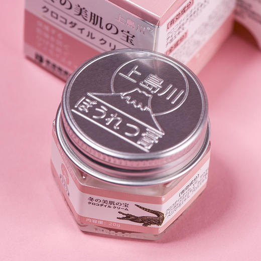 【老少通用】鳄鱼身体膏——一瓶守护全家肌肤 商品图2
