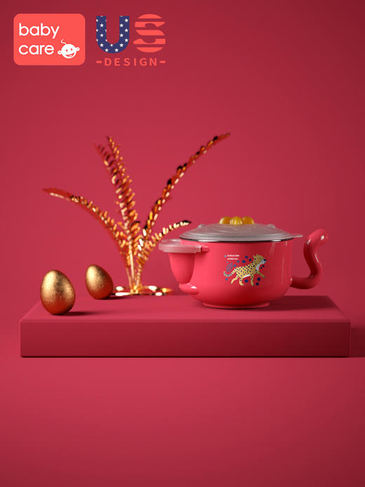 美国babycare 新年礼盒 宝宝餐具礼盒儿童保温杯学饮杯辅食注水保温碗 商品图1