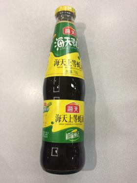 海天上等蚝油700克/瓶12瓶/箱