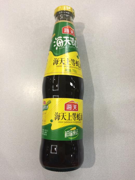 海天上等蚝油700克/瓶12瓶/箱 商品图0