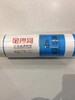金沙河高筋爽滑挂面1千克/把15把/件 商品缩略图0