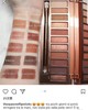 NAKED衰败城市3代限量Heat12色眼影盘 商品缩略图1