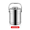 不锈钢保温三层饭盒提锅 2L(保温3小时） 商品缩略图1
