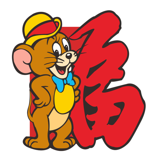2021年创意红包 万字抖音网红100万万元大红包新年 结婚送礼 过年压岁