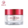 【一般贸易】御泥坊 V7伪妆素颜霜 20g 商品缩略图0