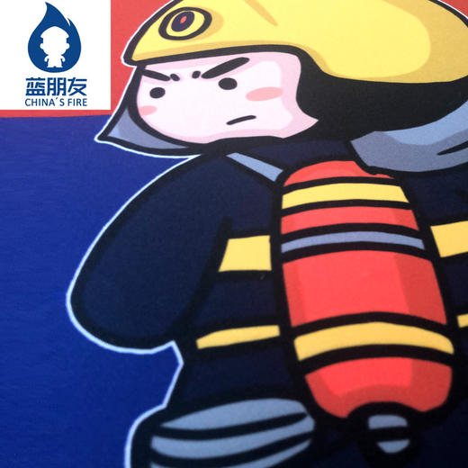 “蓝朋友”大鼠标垫大桌垫 商品图2