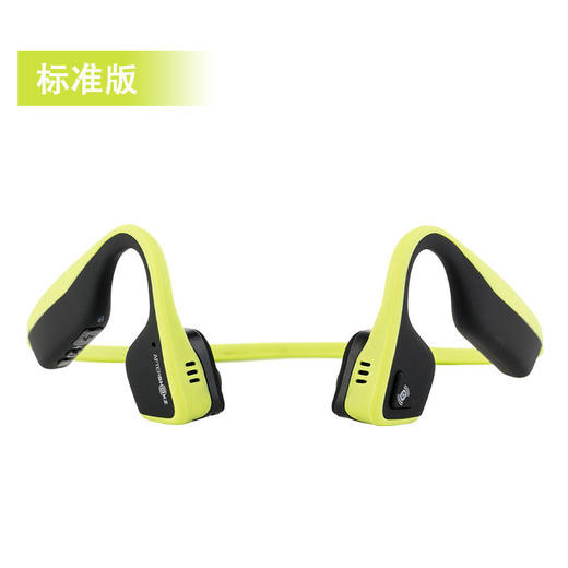 AfterShokz韶音 Trekz 骨传导运动耳机 商品图3