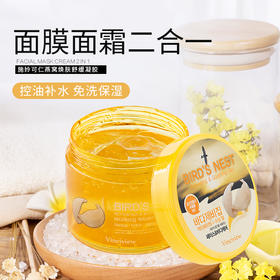  洗完脸还在先拍水再擦乳？难怪你脸上色斑和皱纹越来越多！ 