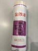 金沙河高筋细圆挂面1千克/把15把/件 商品缩略图0