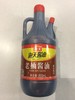 海天老抽酱油800毫升/瓶12瓶/箱 商品缩略图0